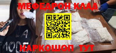 шишки Кунгур