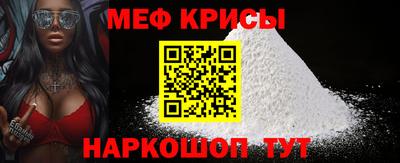 гидра Кулебаки