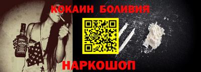 гидра Кулебаки