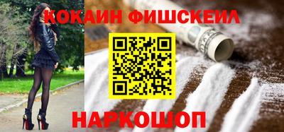 прущие крисы Кумертау