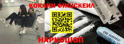 гидра Кулебаки