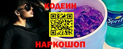 шишки Кунгур