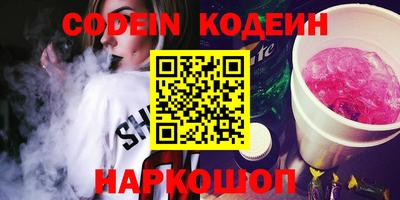 гидра Кулебаки