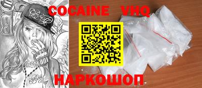 прущие крисы Кумертау