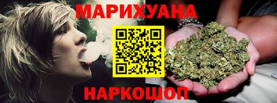 гидра Кулебаки