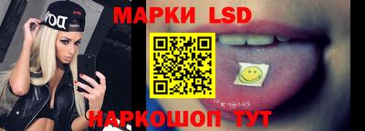 шишки Кунгур