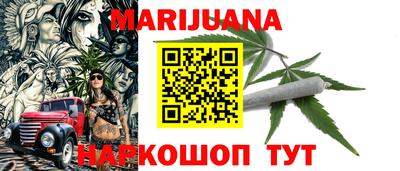 гидра Кулебаки