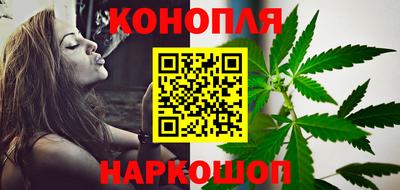 прущие крисы Кумертау