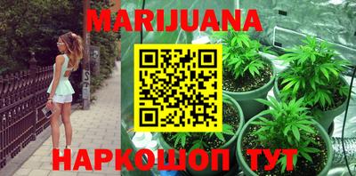 прущие крисы Кумертау