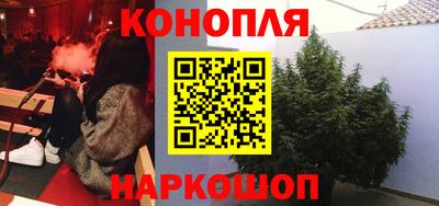 шишки Кунгур