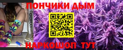 прущие крисы Кумертау