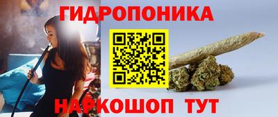 прущие крисы Кумертау