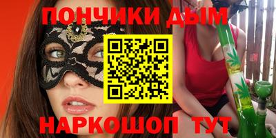 гидра Кулебаки