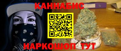 гидра Кулебаки