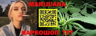 прущие крисы Кумертау