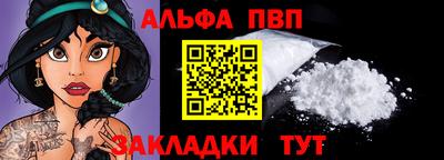шишки Кунгур