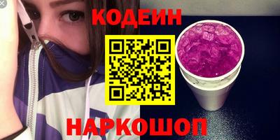 прущие крисы Кумертау