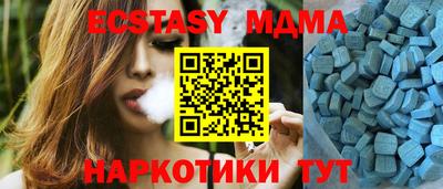 прущие крисы Кумертау