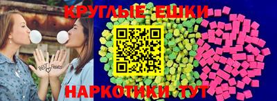 прущие крисы Кумертау