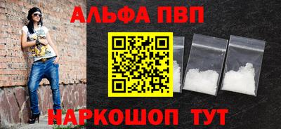 гидра Кулебаки