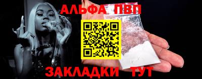 гидра Кулебаки