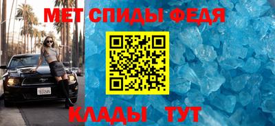 прущие крисы Кумертау