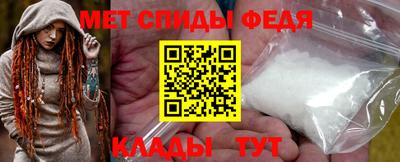 гидра Кулебаки