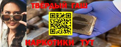 прущие крисы Кумертау