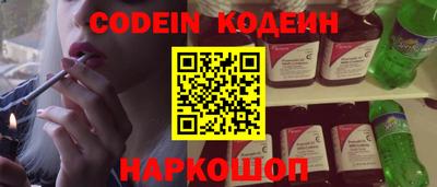 шишки Кунгур