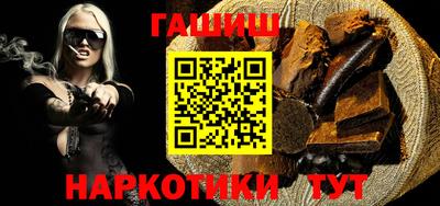 прущие крисы Кумертау