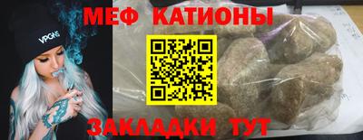 шишки Кунгур